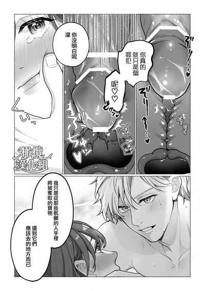 第33頁圖