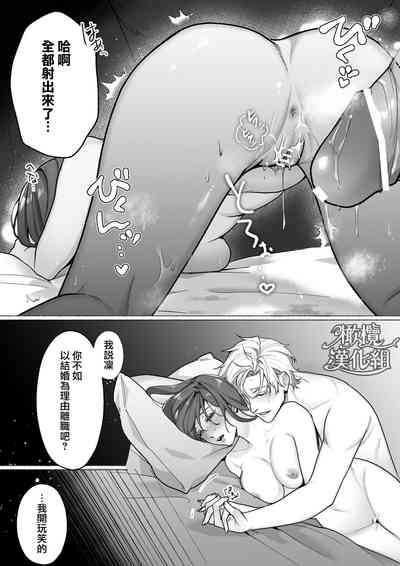 第45頁圖