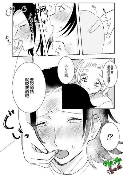 第29頁圖