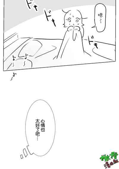第41頁圖