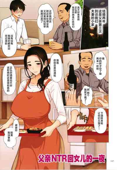 第129頁圖
