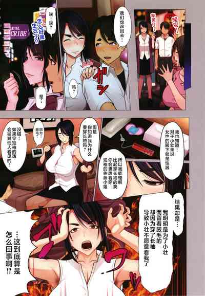 第177頁圖
