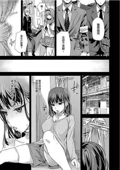 第21頁圖