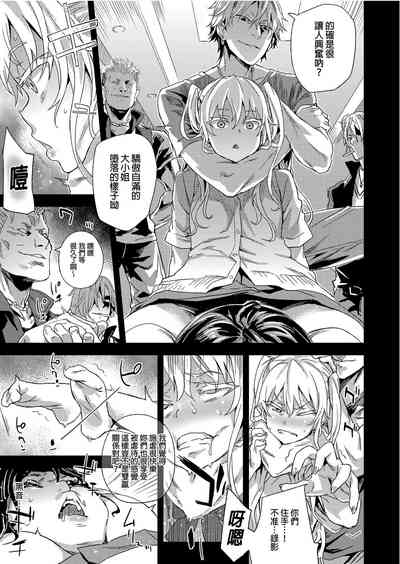第29頁圖