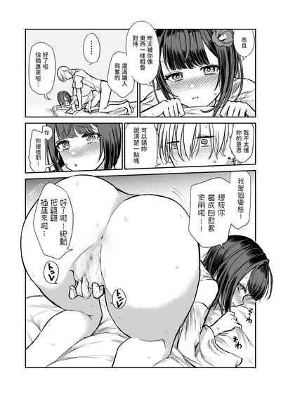 第25页图