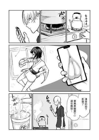 第5页图