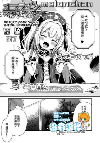 第1頁圖