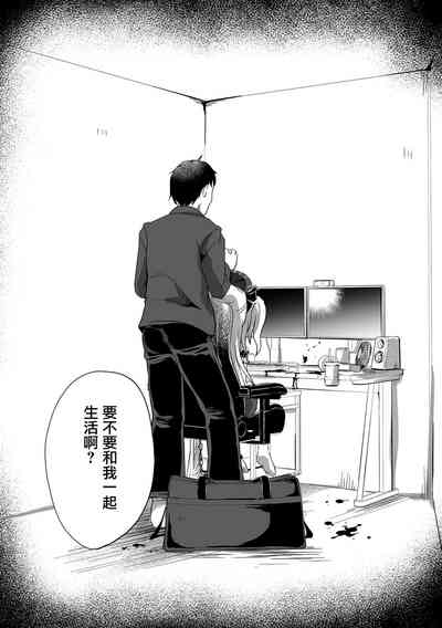 第21頁圖