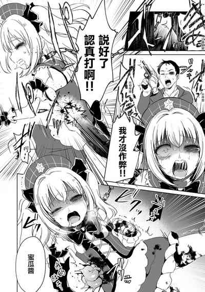 第25頁圖