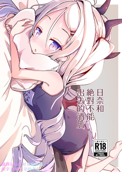 第1页图
