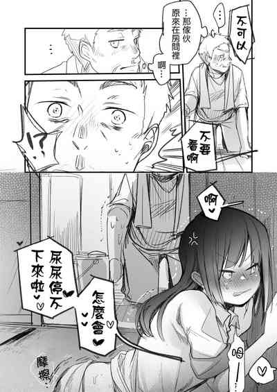 第9頁圖