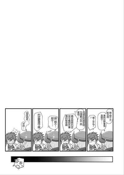 第25页图