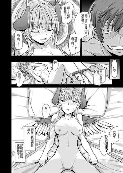 第9页图
