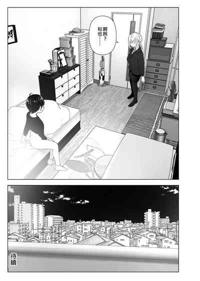 第117页图