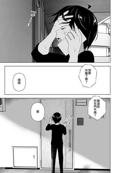第21页图
