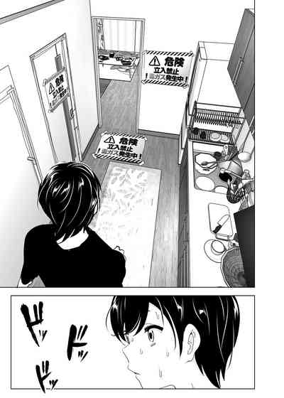 第25页图