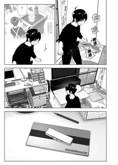 第49页图