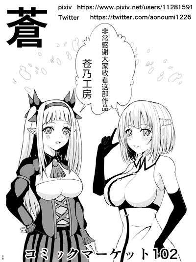 第29頁圖
