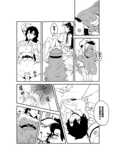 第17頁圖