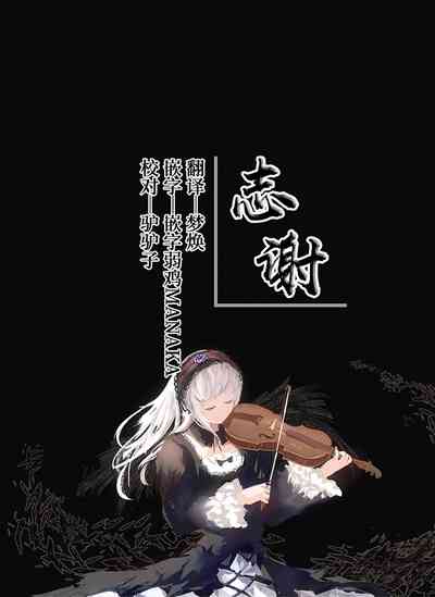 第17页图