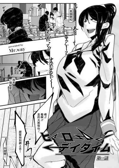 第1页图