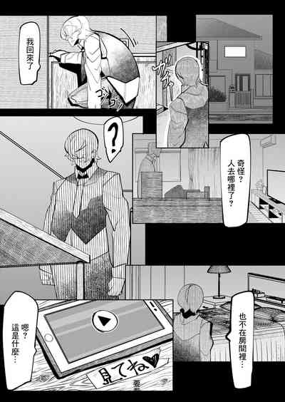 第17页图