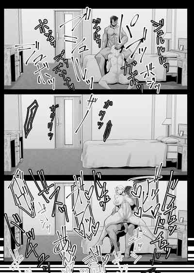 第21页图