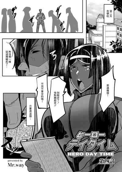 第5頁圖