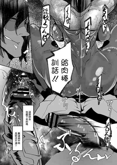 第9頁圖