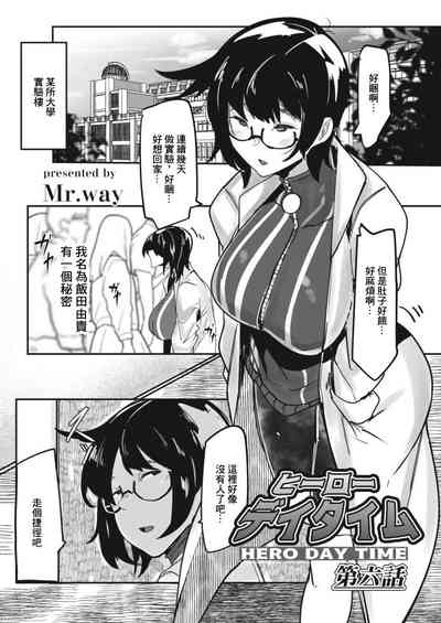 第1页图