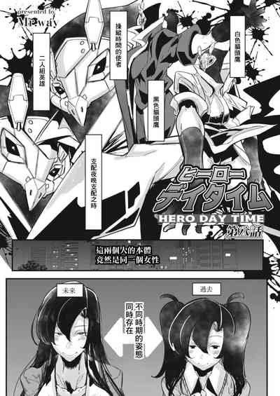第1頁圖