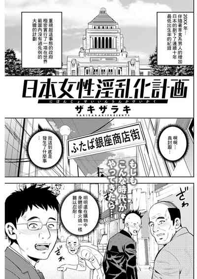 第1頁圖