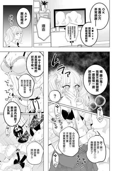 第5頁圖