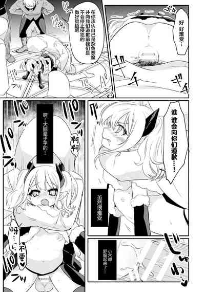 第33頁圖