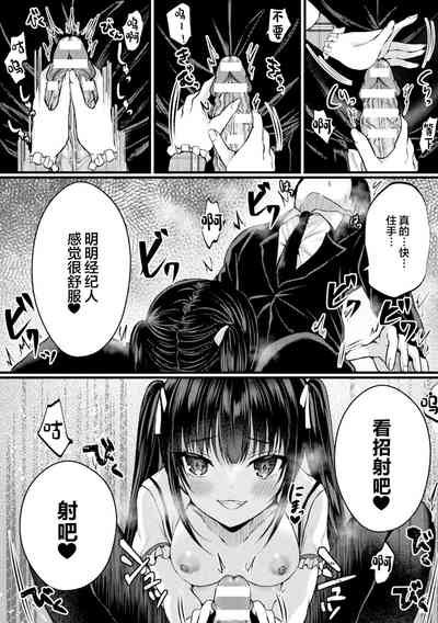 第9頁圖