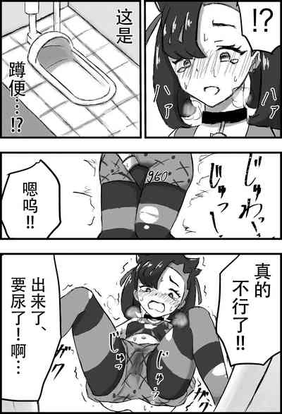 第13頁圖