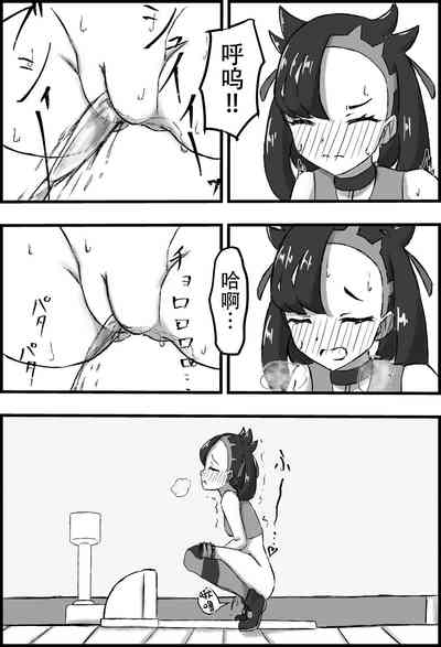 第17頁圖