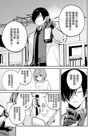 第25頁圖