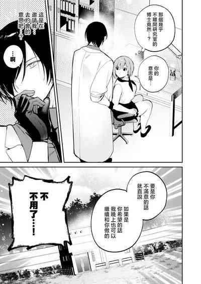 第37頁圖