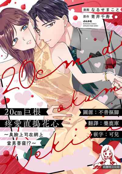 第1頁圖