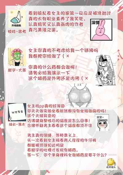 第101頁圖