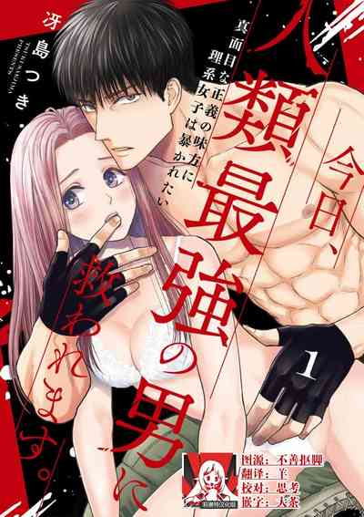 第1頁圖