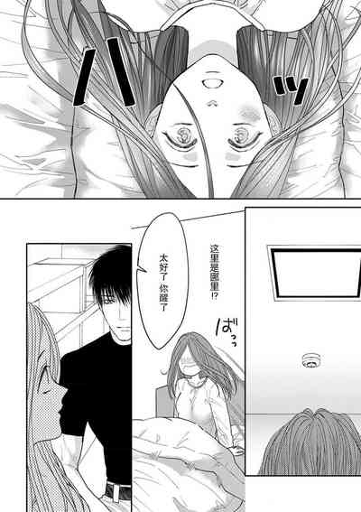 第21頁圖
