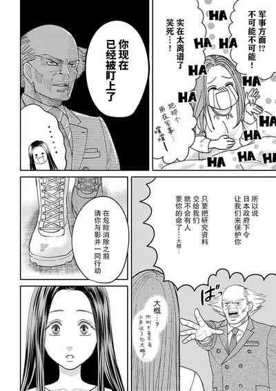 第25頁圖