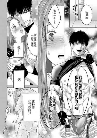 第29頁圖