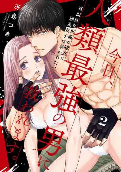 第37頁圖