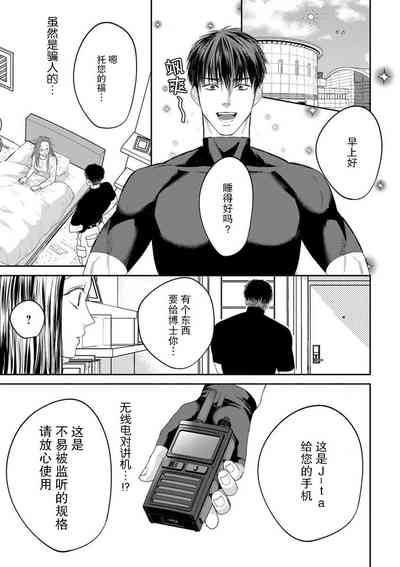 第45頁圖