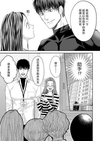 第49頁圖