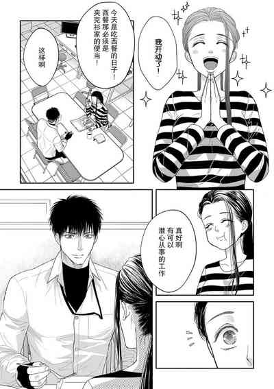 第53頁圖