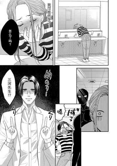 第57頁圖